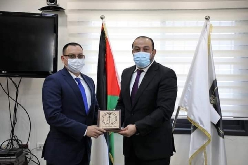 PALESTINA